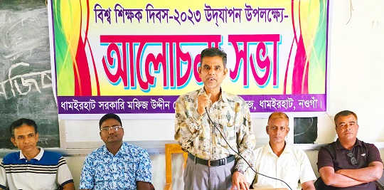 image-here
